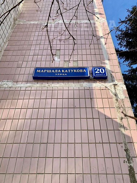 Квартира по адресу: Москва, Маршала Катукова ул, 20к2, общая площадь 59.7 (№73973)
