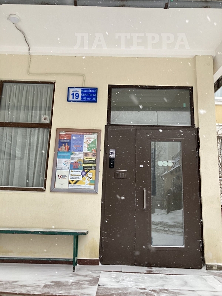 Квартира по адресу: Москва, Академический, Кедрова ул, 19, общая площадь 95 (№74222) Квартира по адресу: Москва, Академический, Кедрова ул, 19, общая площадь 95 (№74222)