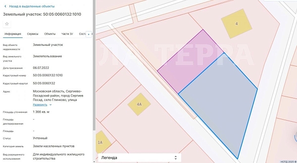 Участок , 13 сот., Сергиев Посад, Корсунская ул (№74208) Участок , 13 сот., Сергиев Посад, Корсунская ул (№74208)