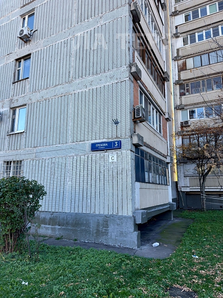 Квартира по адресу: Москва, Северное Медведково, Грекова ул, 3к2, общая площадь 84 (№74583)