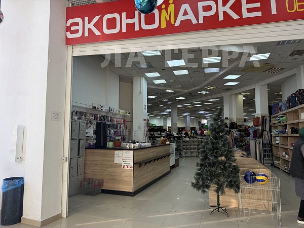 Аренда недвижимости, коммерческая, Москва, Адмирала Лазарева ул, 24 (№74409)