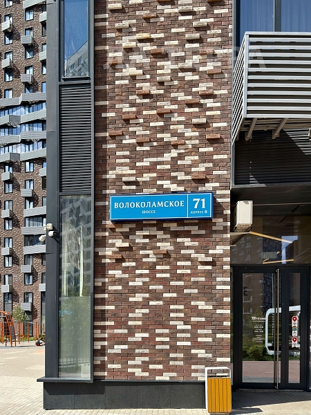 Снять 1-к квартиру, 38 кв.м., Москва, Покровское-Стрешнево, Волоколамское ш, 71к8 (№74546)