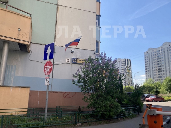 Объект Одинцово, Чистяковой ул, 62 	 (№73991)