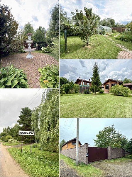 Дом, 637 кв.м., Новораково, 8 (№74556)
