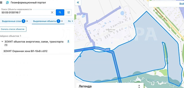 Участок , 4000 сот., Редриковы Горы, - (№74371)