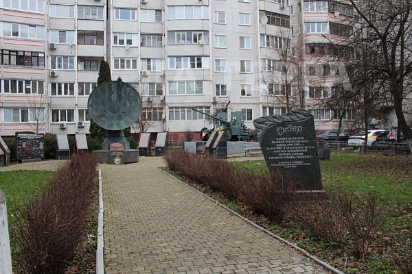 Квартира по адресу: Красного, ул. Военный Городок Павшино, 5, общая площадь 95 (№74369)