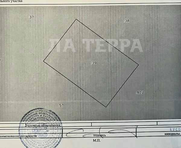 Дом, 108 кв.м., Мартьянково, Мартьянковские дачи тер, 34 (№74087)