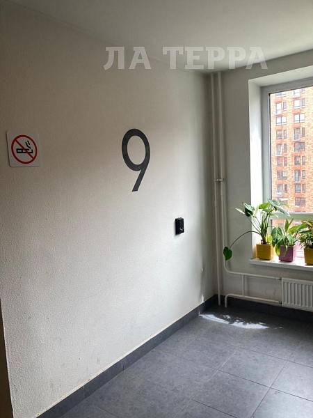 Квартира по адресу: Москва, Боровское ш, 2К7, общая площадь 46.9 (№73815) Квартира по адресу: Москва, Боровское ш, 2К7, общая площадь 46.9 (№73815)