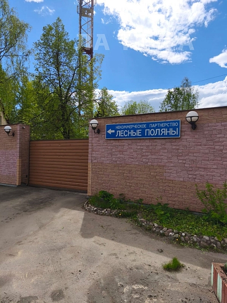 Дом, 288 кв.м., Московская область, Одинцовский р-н (№74281) Дом, 288 кв.м., Московская область, Одинцовский р-н (№74281)