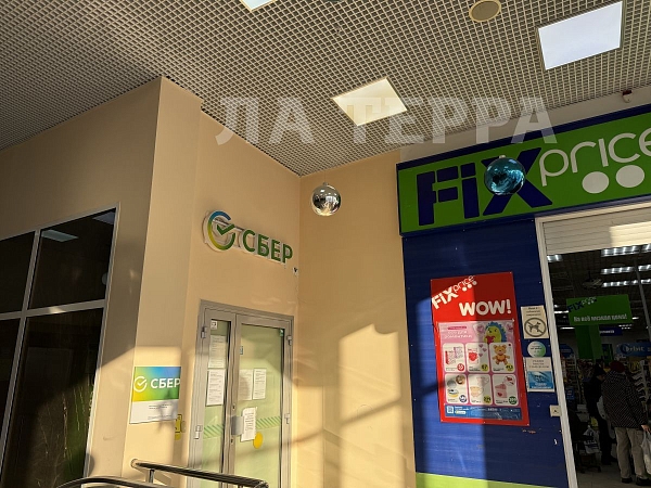 Аренда недвижимости, коммерческая, Москва, Адмирала Лазарева ул, 24 (№74409)