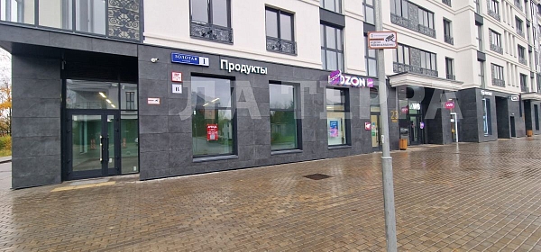 Аренда недвижимости, коммерческая, Красногорск, Золотая ал, 1 (№74307)