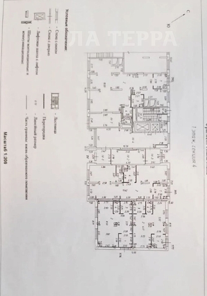 Аренда недвижимости, коммерческая, Мисайлово, Пригородное ш, 6 (№74449)