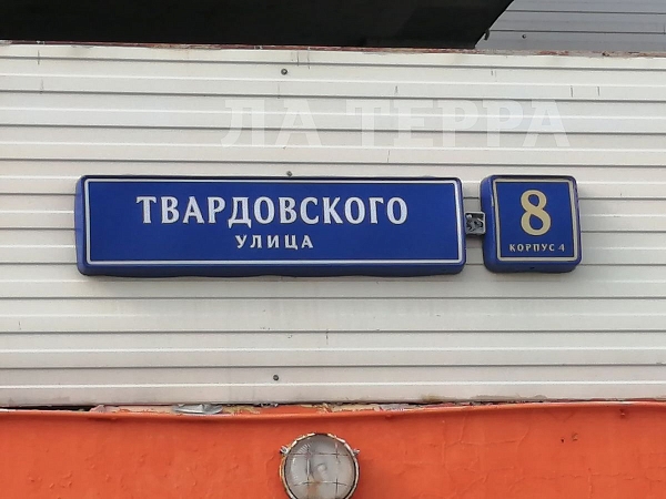 Аренда гаража, Москва, Строгино, Твардовского ул, 8к4 (№69810)