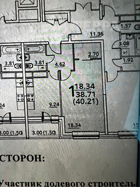 Квартира по адресу: Москва, Царицыно, 6-я Радиальная ул, 7/1к1, общая площадь 40.21 (№73959)