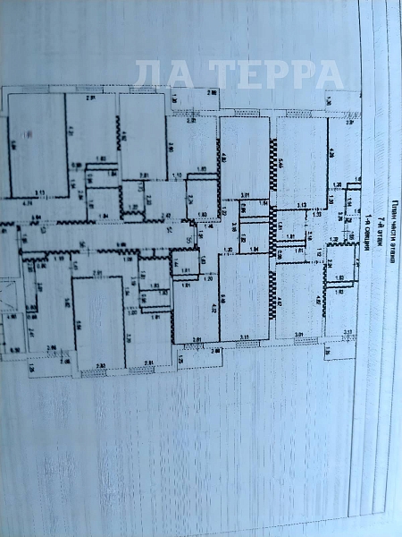 Квартира по адресу: Москва, Чароитовая ул, 1к4, общая площадь 61 (№74223) Квартира по адресу: Москва, Чароитовая ул, 1к4, общая площадь 61 (№74223)
