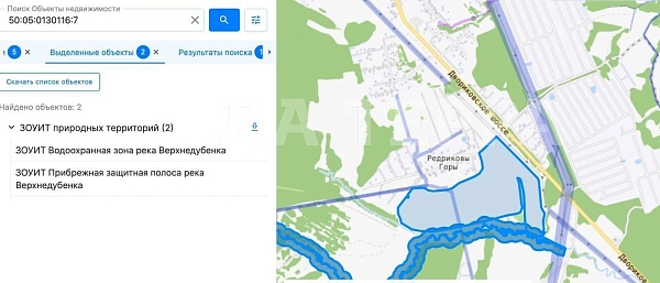 Участок , 4000 сот., Редриковы Горы, - (№74371)