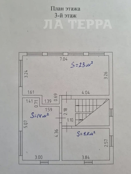Дом, 178 кв.м., Высокое с, Афипская ул, 15/85 (№74463)