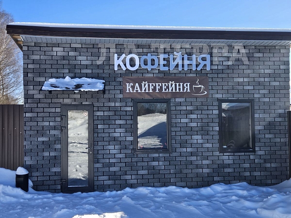 Дом, 135 кв.м., Ярополец с, Круговая ул, 6 (№74422)