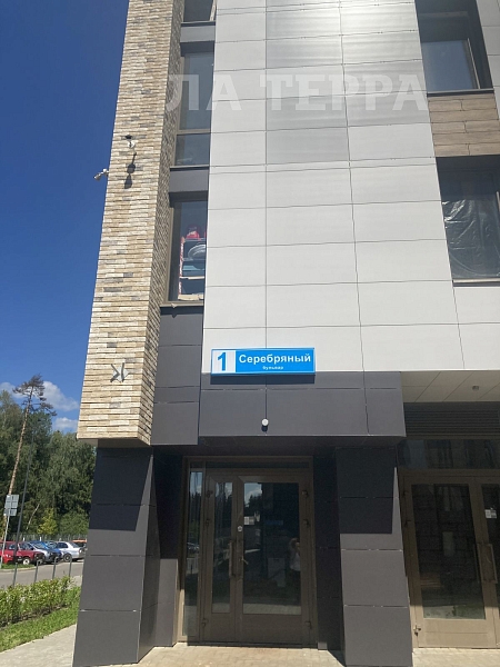 Квартира по адресу: Опалиха, Серебряный бульвар, 4, общая площадь 62.1 (№73855)