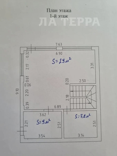 Дом, 178 кв.м., Высокое с, Афипская ул, 15/85 (№74463)