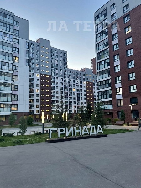 Квартира по адресу: Москва, Феодосийская ул, 7к5, общая площадь 33.1
