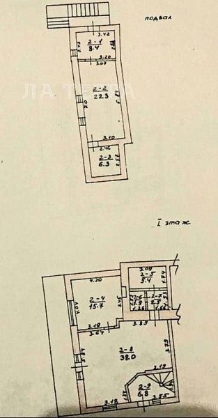 Квартира по адресу: Ялта, ул Коммунаров/Сеченова , 5/8, общая площадь 163 (№74080)