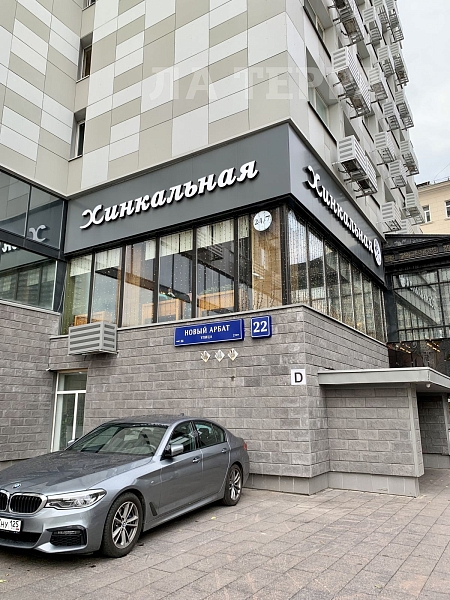Снять 2-к квартиру, 55 кв.м., Москва, Арбат, Новый Арбат ул, 22 (№74468)