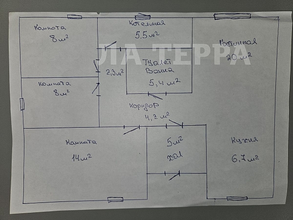 Дом, 89 кв.м., Ярополец с, Окружная ул, 50:07:0020206 (№74484)