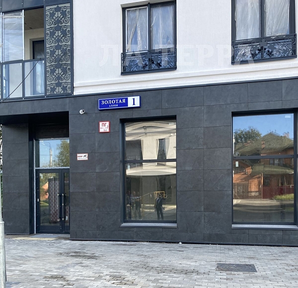 Аренда недвижимости, коммерческая, Красногорск, Золотая ал, 1 (№74307)