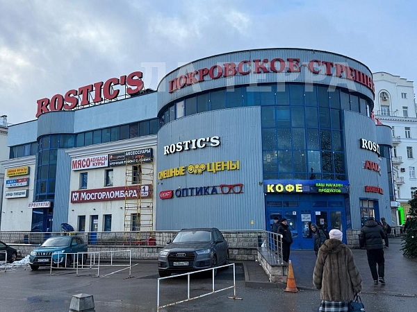 Аренда недвижимости, коммерческая, Москва, Стратонавтов проезд, 9к2