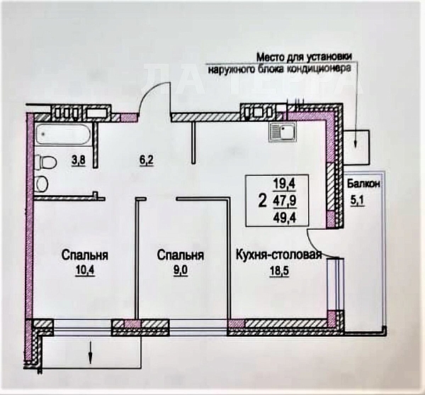Квартира по адресу: Аристово, Светлогорская ул, 3, общая площадь 49.4 (№70116)