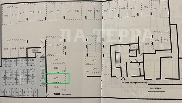 Аренда гаража, Москва, Дмитровский, Дмитровское ш, 107Б (№74187) Аренда гаража, Москва, Дмитровский, Дмитровское ш, 107Б (№74187)