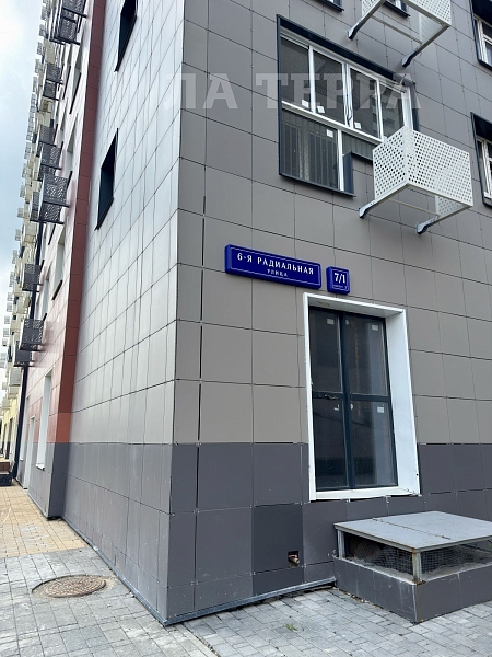 Квартира по адресу: Москва, Бирюлёво Восточное, 6-я Радиальная ул, 7/1, общая площадь 61.7 (№74354)