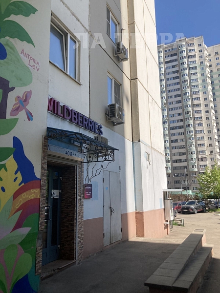 Объект Одинцово, Чистяковой ул, 62 	 (№73991)